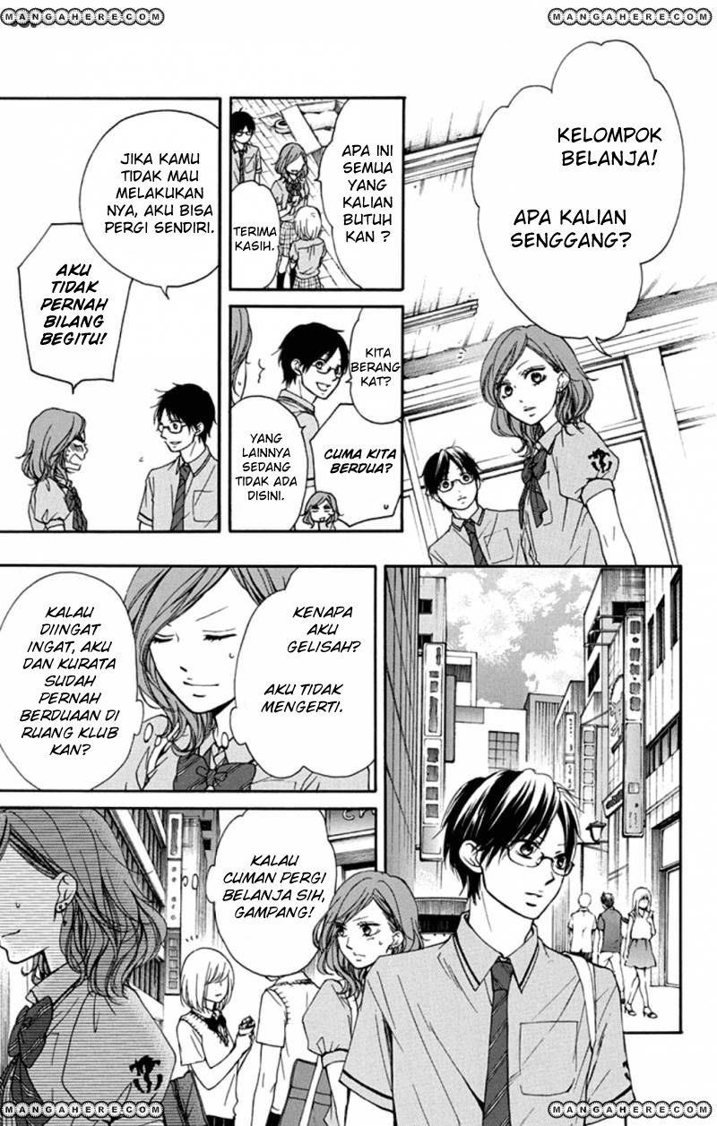 Kono Oto Tomare!
